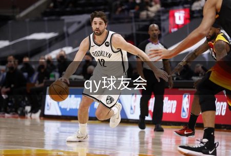 公司前行之路